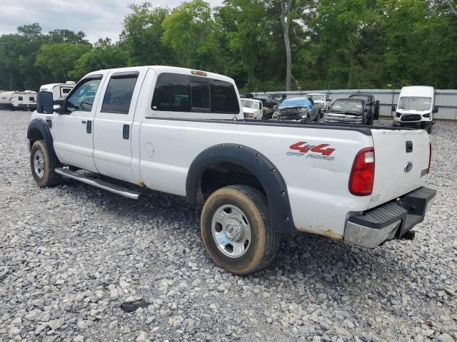 2008 Ford F350 SRW Super Duty