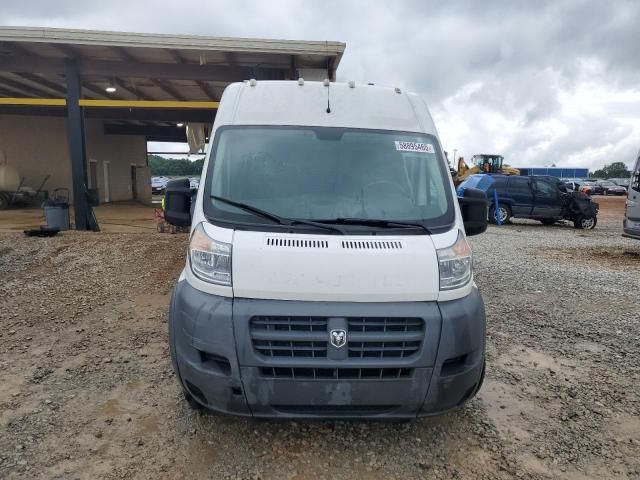 2014 Dodge RAM Promaster 3500 3500 High