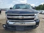 2008 Chevrolet Silverado C1500