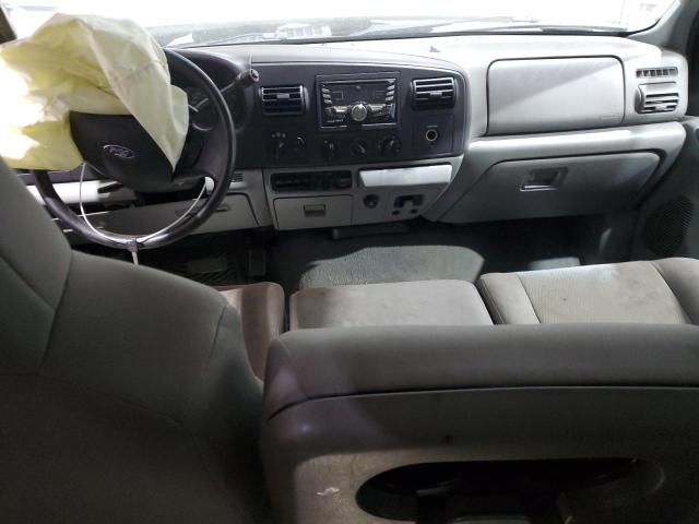 2007 Ford F250 Super Duty