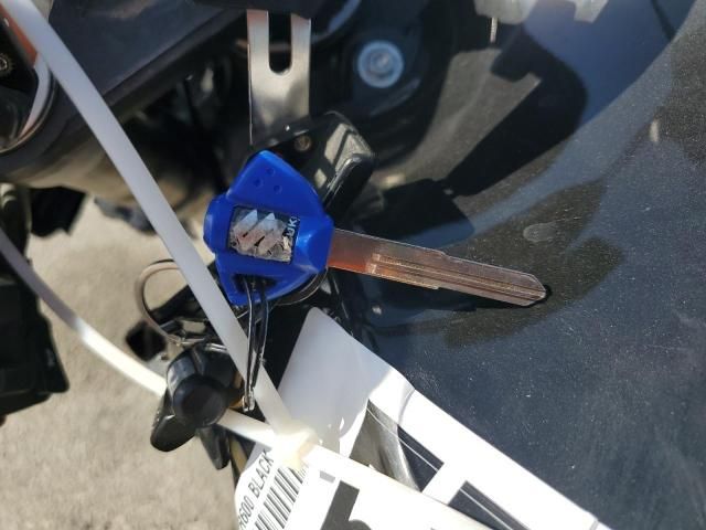 2007 Suzuki GSX-R600