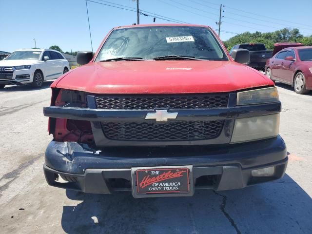 2006 Chevrolet Colorado