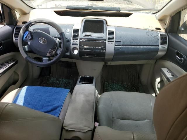 2006 Toyota Prius