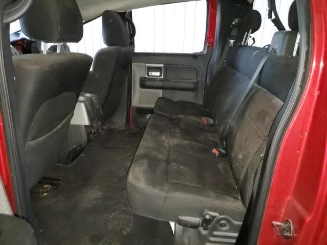 2008 Ford F150 Supercrew