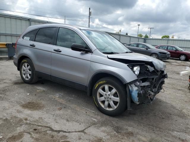 2008 Honda CR-V EX
