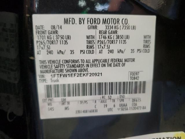 2014 Ford F150 Supercrew