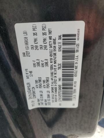 2007 Dodge Dakota SLT