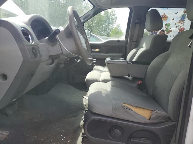 2007 Ford F150 Supercrew