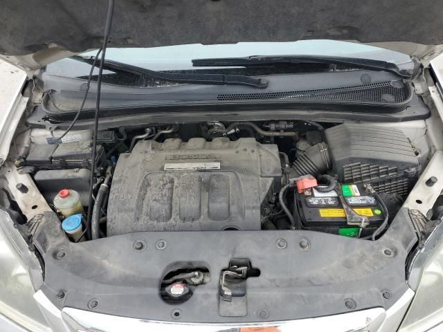 2005 Honda Odyssey EXL