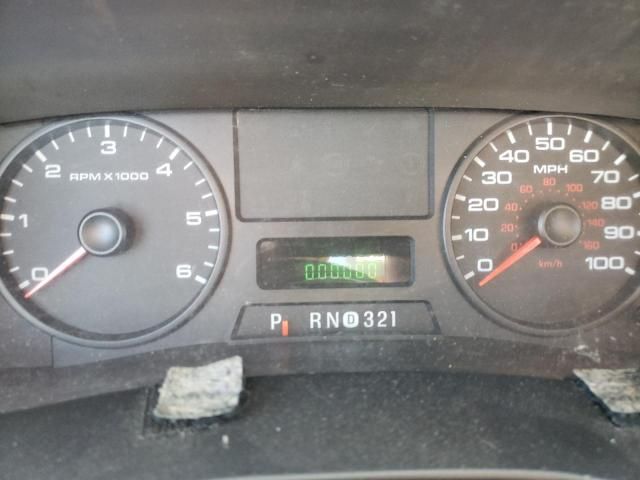 2006 Ford F450 Super Duty