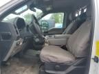 2022 Ford F550 Super Duty
