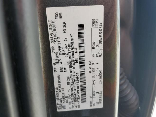 2015 Ford F150 Supercrew