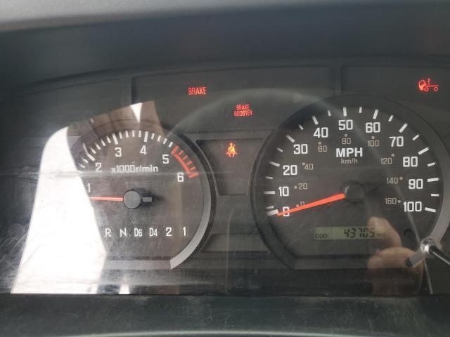 2024 Isuzu NPR HD