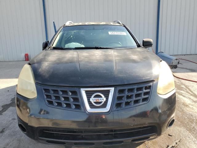 2008 Nissan Rogue S