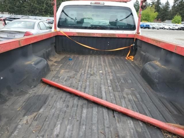 2016 Ford F250 Super Duty