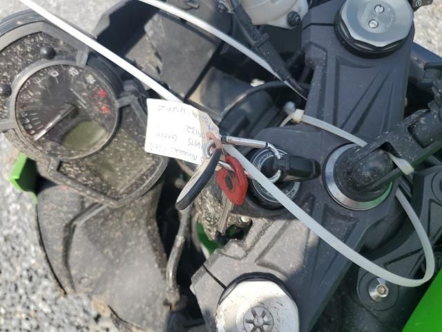2023 Kawasaki ZX636 K