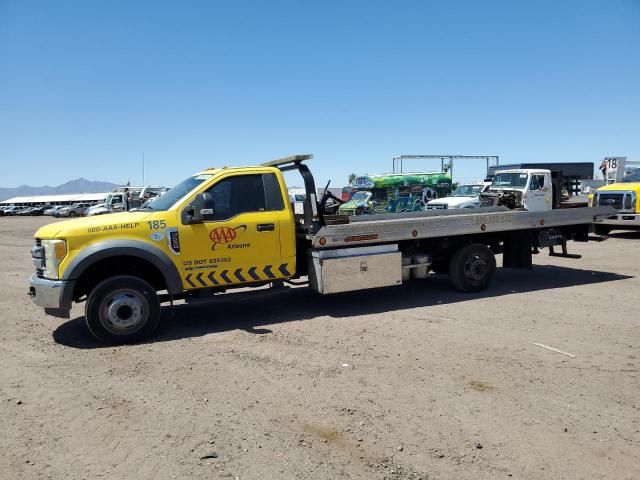 2017 Ford F550 Super Duty