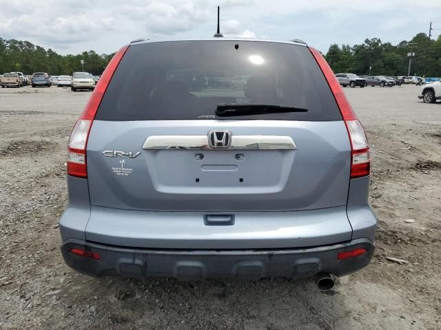 2009 Honda CR-V EXL