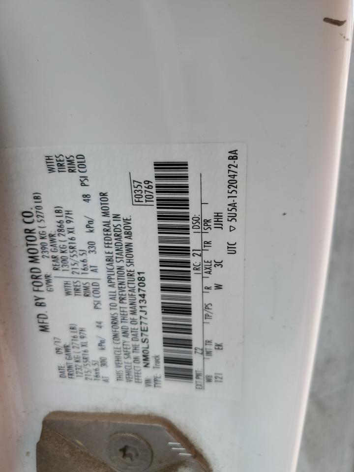 2017 Ford Transit Connect xl