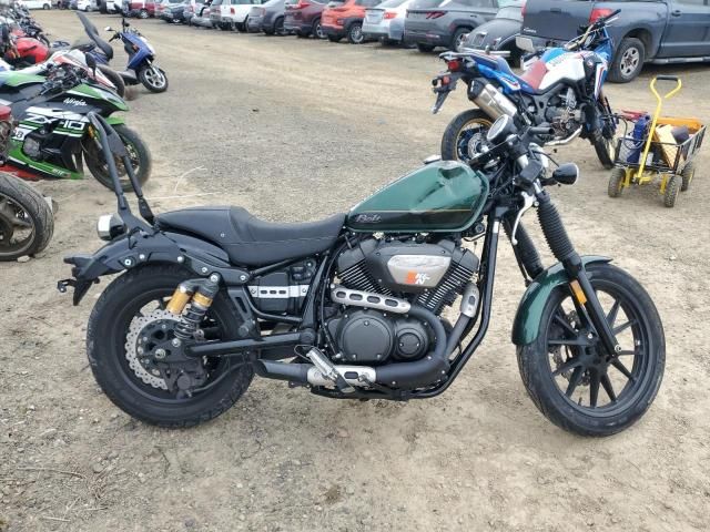 2015 Yamaha XVS950 CR