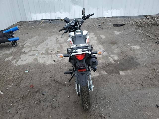 2024 Honda XR150L E