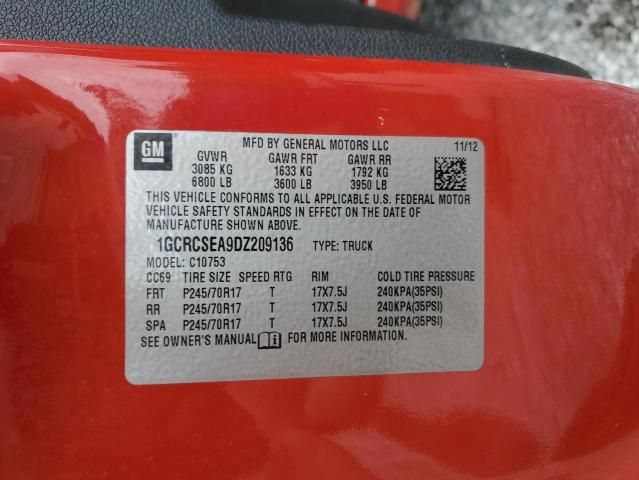 2013 Chevrolet Silverado C1500 LT