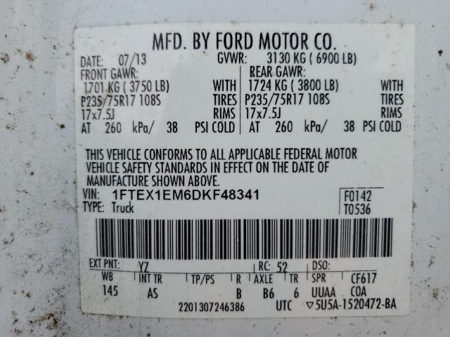 2013 Ford F150 Super Cab