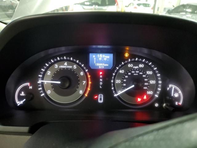 2016 Honda Odyssey Touring