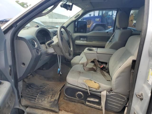 2008 Ford F150