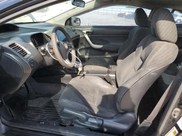 2010 Honda Civic EX