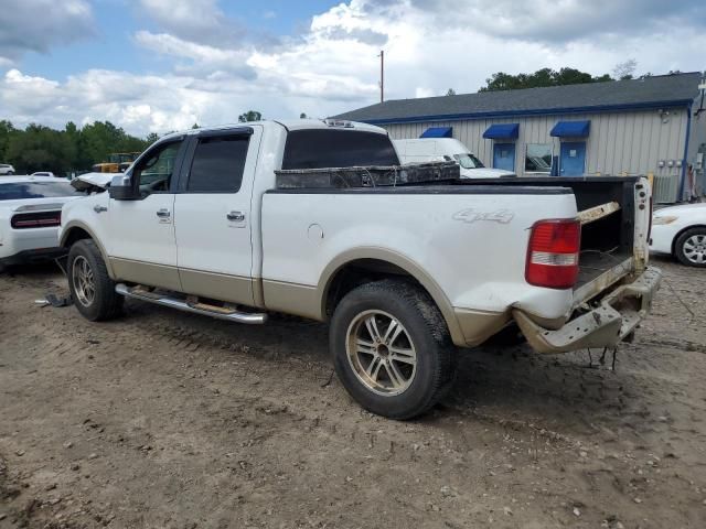2007 Ford F150 Supercrew