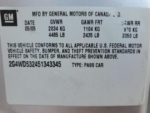 2005 Buick Lacrosse CXL