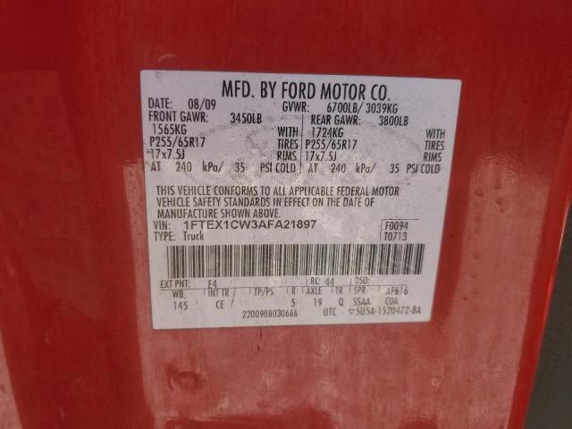 2010 Ford F150 Super Cab