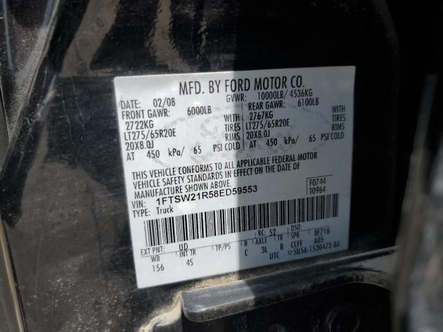 2008 Ford F250 Super Duty