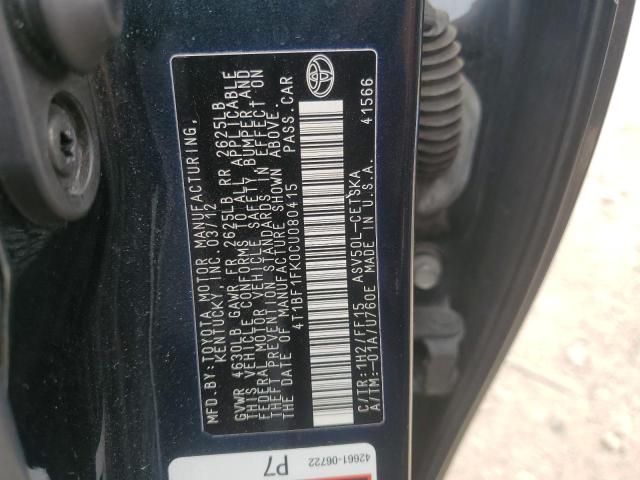 2012 Toyota Camry Base