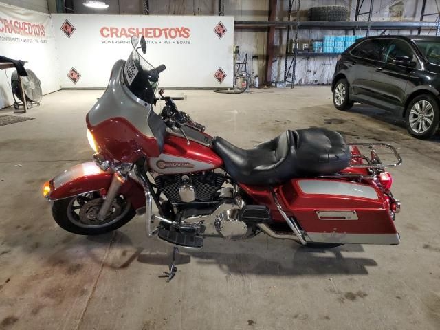 2005 Harley-Davidson Flhtci