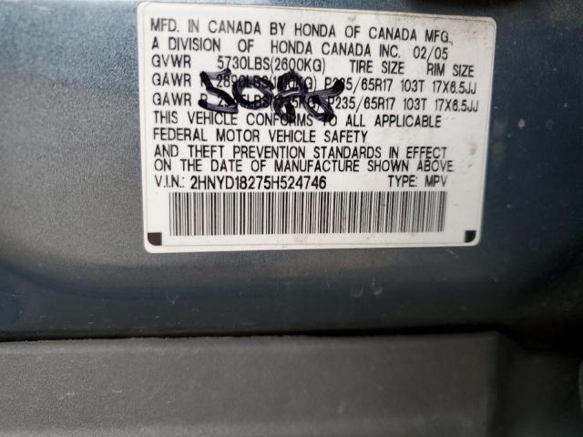 2005 Acura MDX