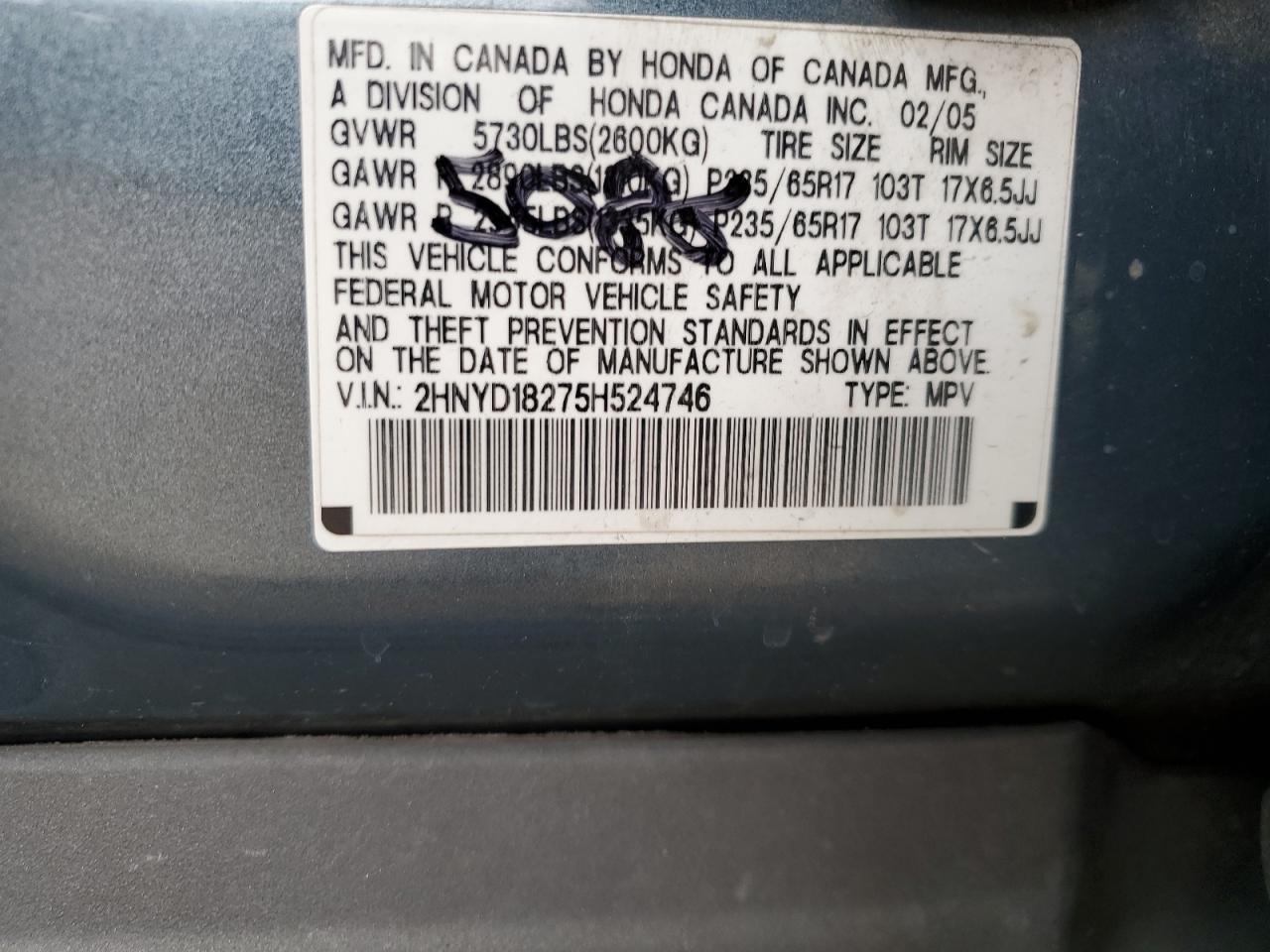 2005 Acura MDX