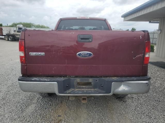 2005 Ford F150