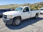 2008 Chevrolet Silverado C1500