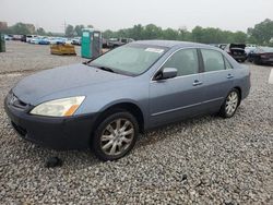 2007 Honda Accord SE for sale in Columbus, OH