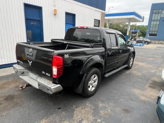 2013 Nissan Frontier S