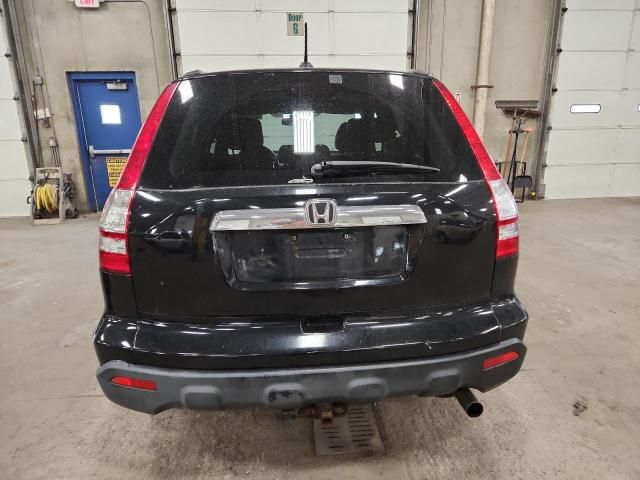 2008 Honda CR-V EXL