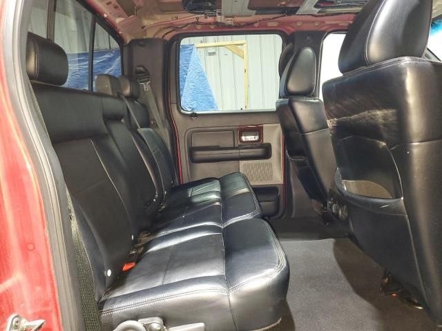 2008 Ford F150 Supercrew