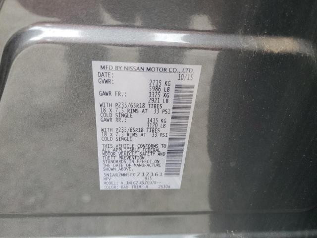 2015 Nissan Pathfinder sl