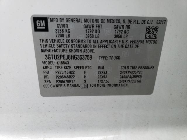 2017 GMC Sierra K1500 Denali
