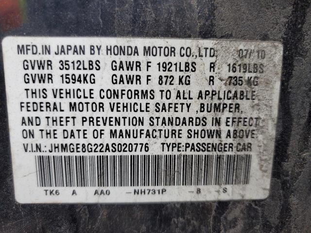 2010 Honda FIT
