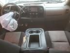 2008 Chevrolet Silverado C1500