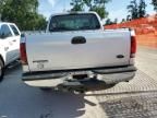 2007 Ford F250 Super Duty