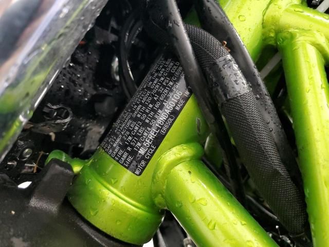 2022 Kawasaki ER650 L